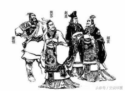 中国历史上丞相（中国历史十大丞相）