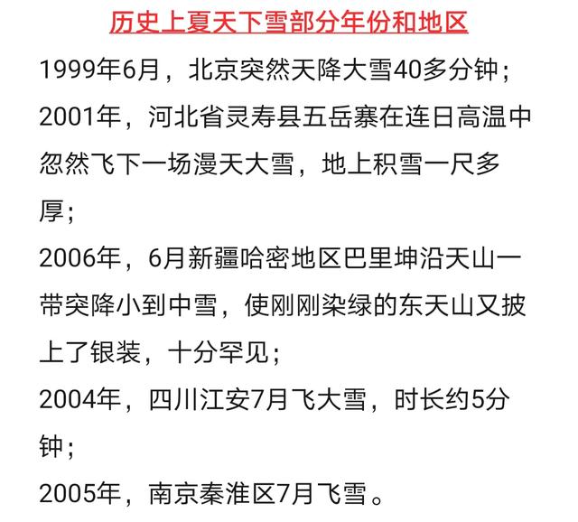 24节气芒种是什么意思,芒种的美好寓意 24节气芒种是什么意思,芒种的美好寓意