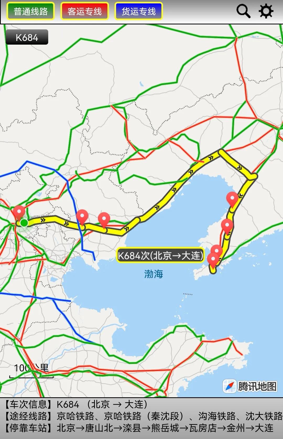 211火车路线查询,火车列车时刻表查询 211火车路线查询,火车列车时刻表查询