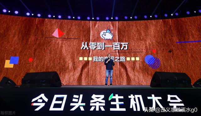 入驻头条一年赚多少钱,发布头条的最佳时间 入驻头条一年赚多少钱,发布头条的最佳时间
