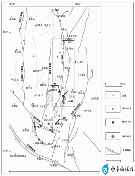 云南有史以来最大地震，云南最大地震历史记录