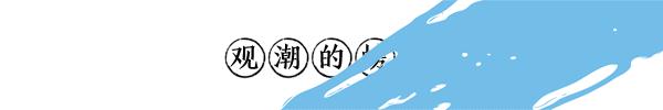 人谁无过过而能改出自哪里,人谁无过全文诗句 人谁无过过而能改出自哪里,人谁无过全文诗句