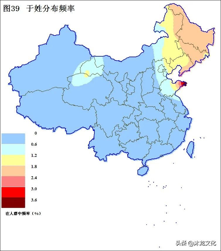 于姓的来源和历史（于姓是贵族血统吗）