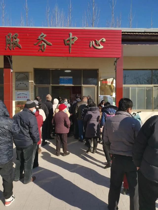 33岁事业单位正科（什么叫市直单位）