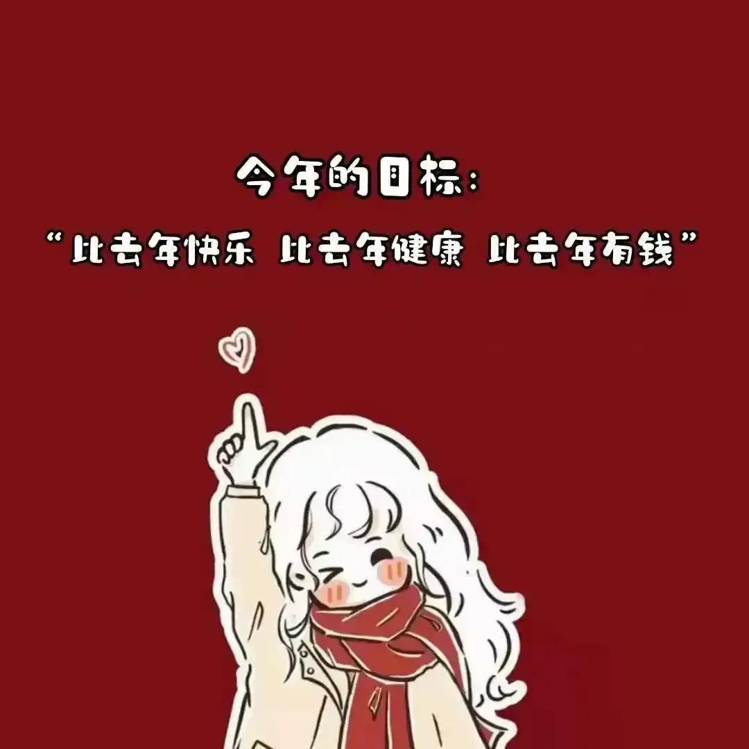 生日文案短句干净，生日快乐精辟短句