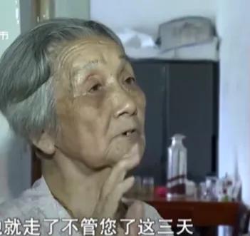 人老了为何喜欢折腾儿女,折腾子女的老人不容易死 人老了为何喜欢折腾儿女,折腾子女的老人不容易死