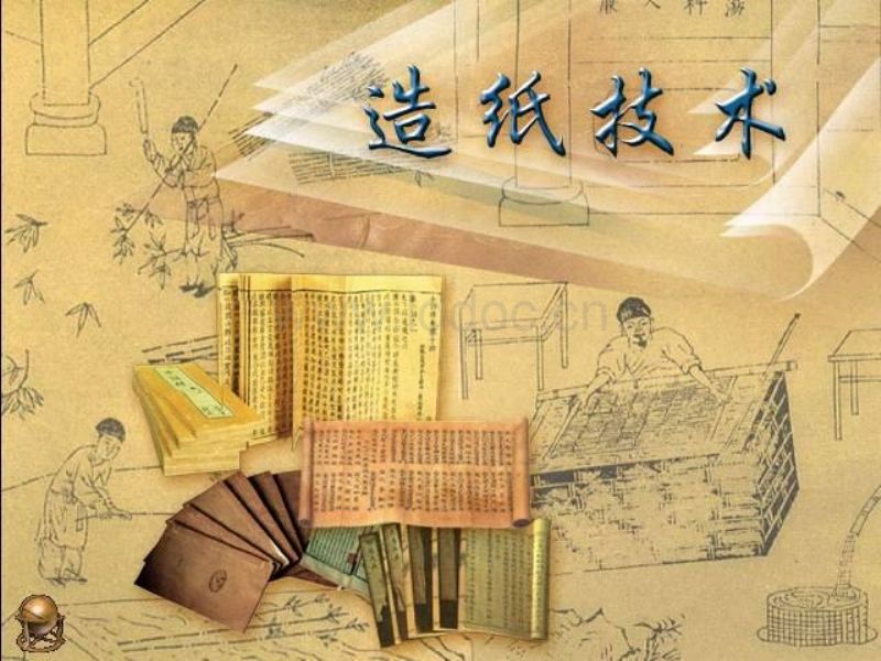 中国古代的四大发明，古代四大发明是哪四大发明