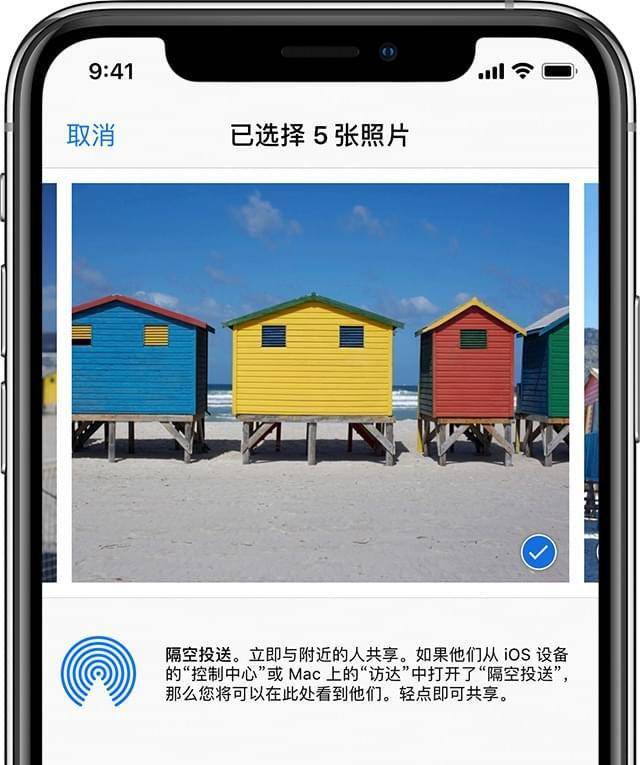 icloud储存空间是什么,icloud有必要买空间吗 icloud储存空间是什么,icloud有必要买空间吗