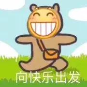 南京地铁3号线线路图最新（地铁三号线全程线路图）