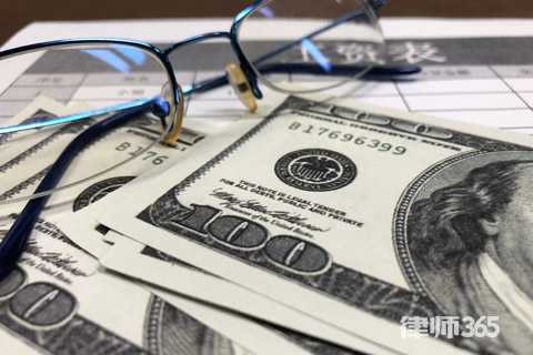 什么是绩效工资如何计算,绩效说白了是什么意思 什么是绩效工资如何计算,绩效说白了是什么意思