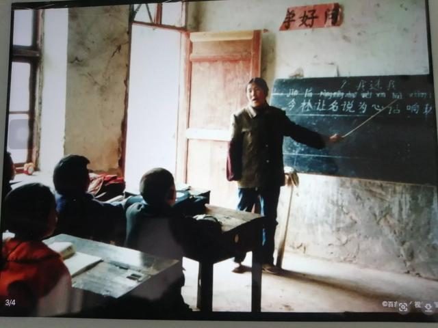 人民教师今后努力的方向是（个人教师今后努力方向）