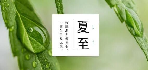 二十四节气古时候叫什么（古人二十四节气怎么来的）