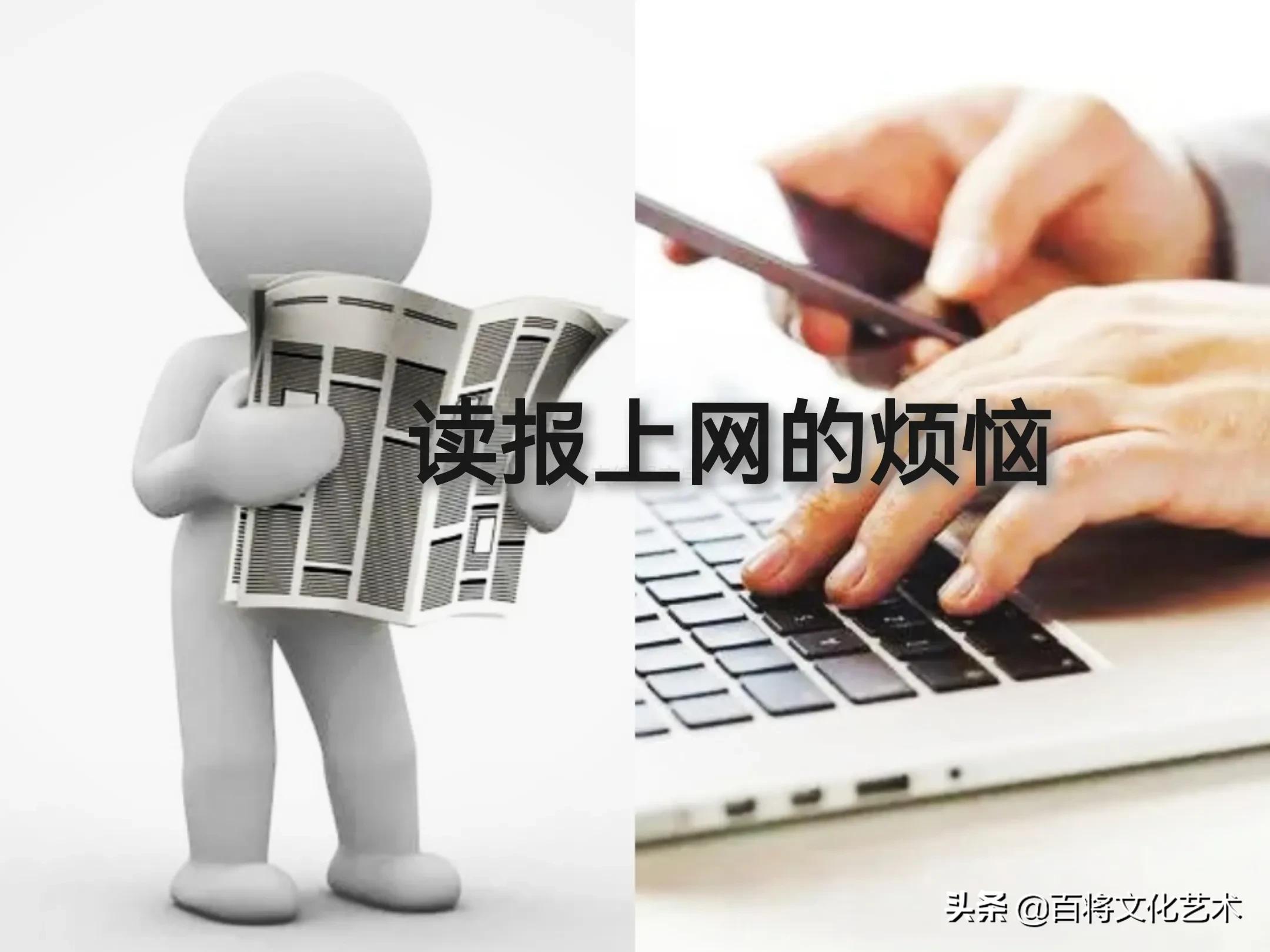 人艰不拆的意思是,人艰不拆不明觉厉 人艰不拆的意思是,人艰不拆不明觉厉