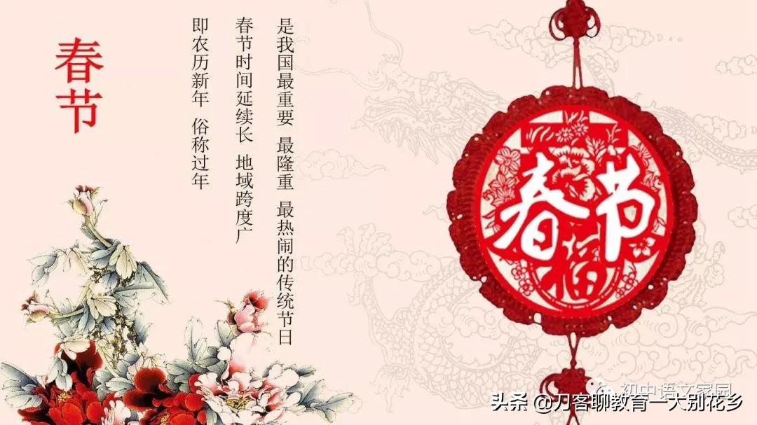 传统节日的古诗20首,《端午》古诗 传统节日的古诗20首,《端午》古诗