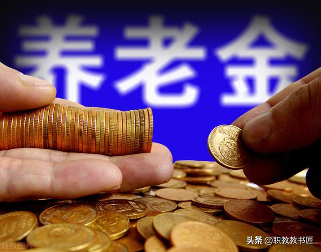 事业单位的退休工资高吗（在编工勤人员退休工资）