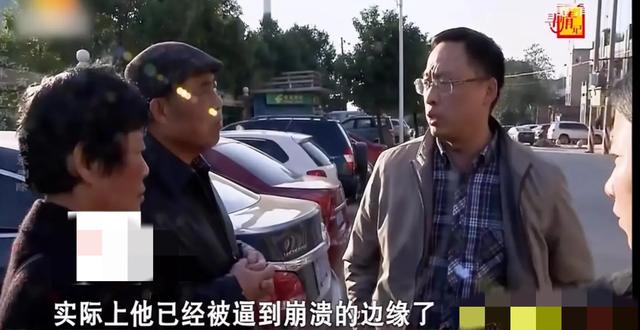 你见过自私的父母吗英语,长大后发现父母很自私 你见过自私的父母吗英语,长大后发现父母很自私