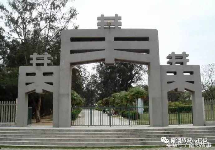 南澳岛在哪里看日出（南澳岛几月份去最好）