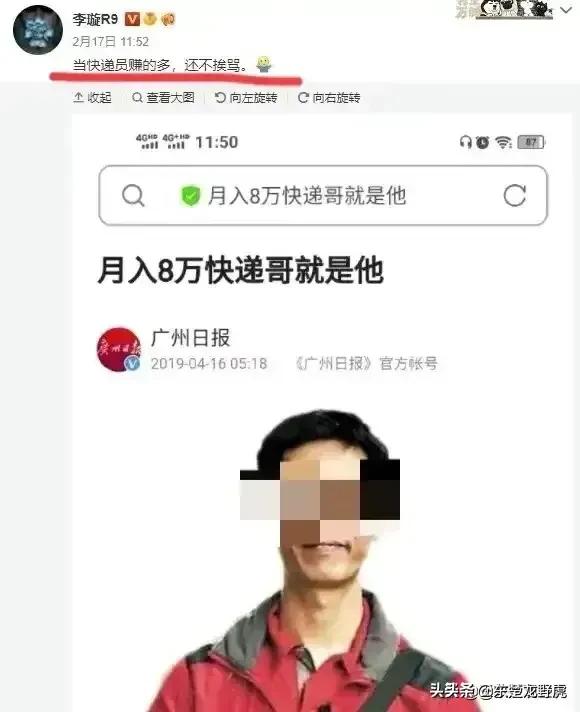 40岁互联网被裁员了（为啥国内互联网大量裁员）