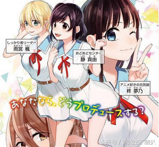 你没见过的日本新漫画题材（日本漫画销量历史排行）