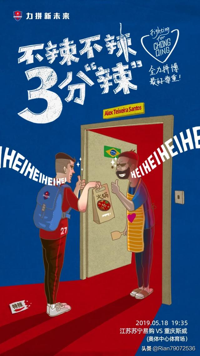 什么样的海报是好的海报呢（海报必备六要素）
