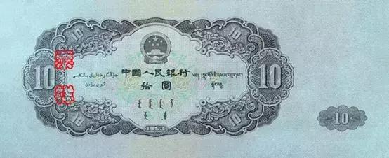 人民币图片大全大图（人民币高清图片）