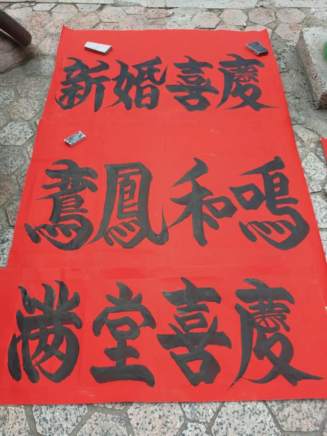 关于婚嫁的诗词对联大全（古代结婚对联经典大全）