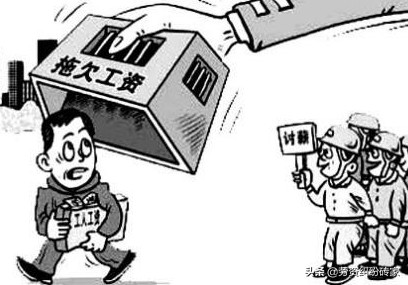 劳资是什么意思网络用语（单位劳资负责什么工作）