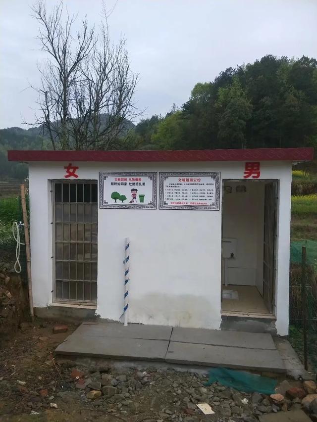 农村旱厕方位（旱厕是什么样子）