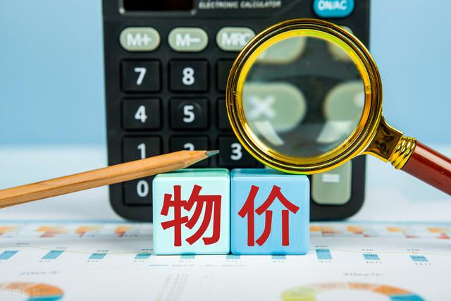 世界肥料都在涨价,肥料还会涨价吗 世界肥料都在涨价,肥料还会涨价吗