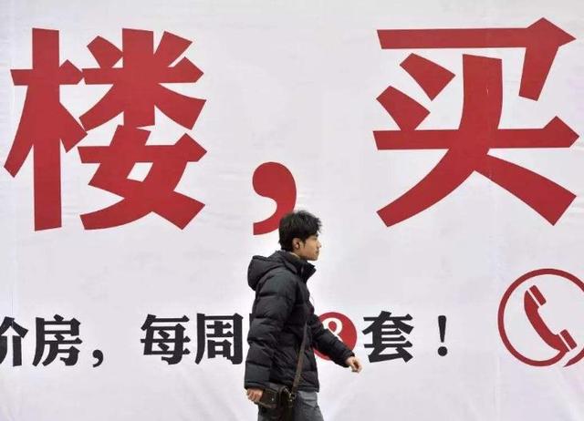 30岁买房是不是很厉害呀（30岁买不起房子正常吗）