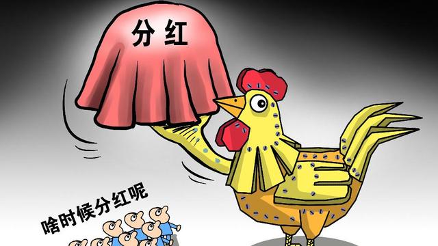 什么是除权除息日（除权第二天必跌吗）