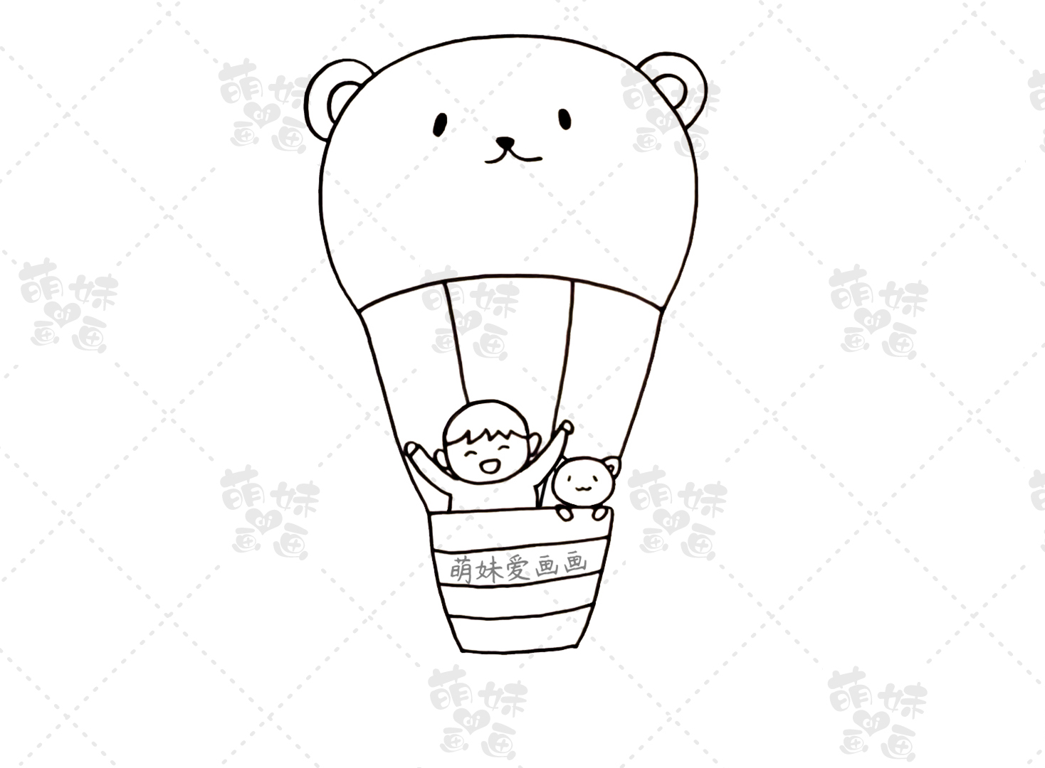 六一儿童节手抄报大全,六一儿童节短诗5句 六一儿童节手抄报大全,六一儿童节短诗5句