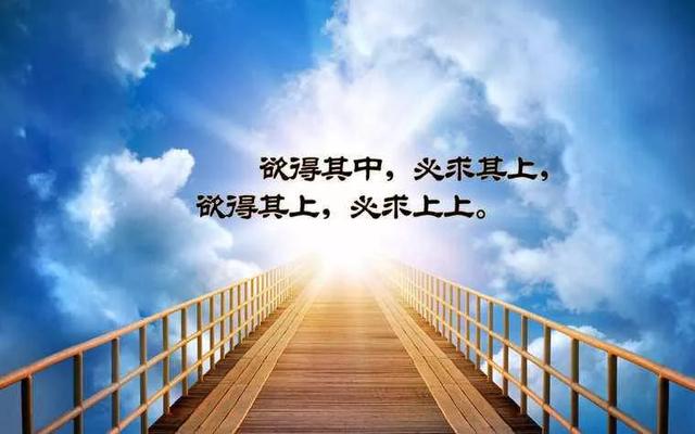 人过四十最怕什么,身上有仙的人最怕什么 人过四十最怕什么,身上有仙的人最怕什么