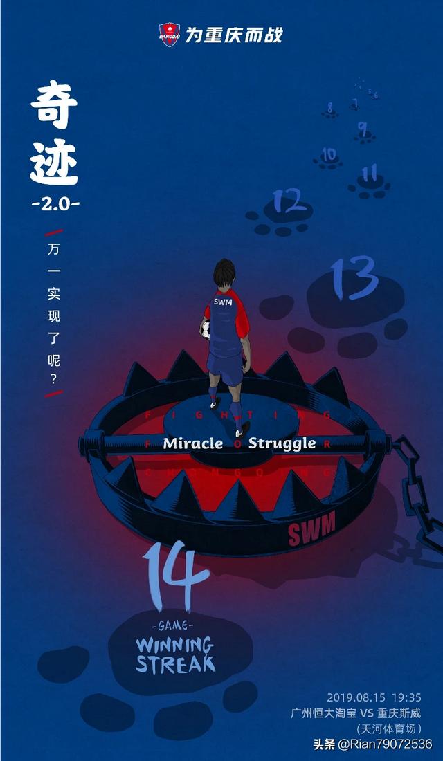 什么样的海报是好的海报呢,海报必备六要素 什么样的海报是好的海报呢,海报必备六要素