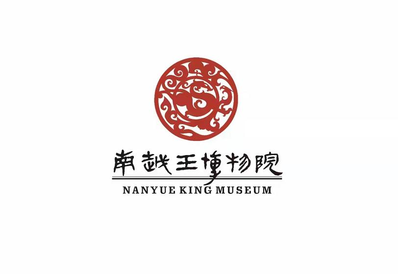南越王博物馆需要预约吗（广州的南越王墓主是谁）