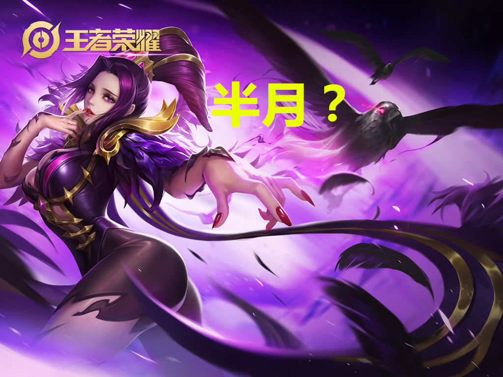 历史上蒙犽是谁的儿子，吕蒙为什么改名叫澜
