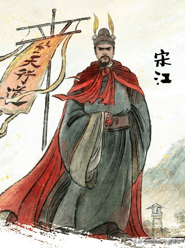 历史上水浒传是真的吗，水浒传有多少真实人物