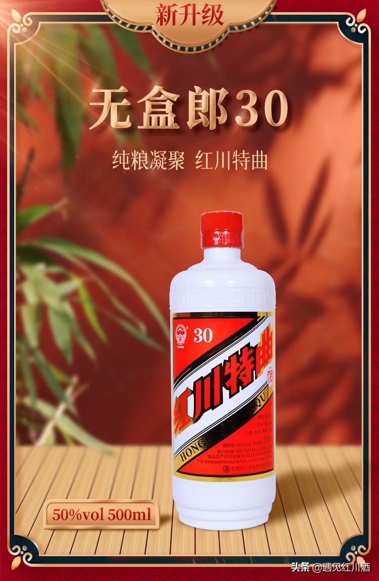 500毫升是多少斤水,500毫升和500克一样吗 500毫升是多少斤水,500毫升和500克一样吗
