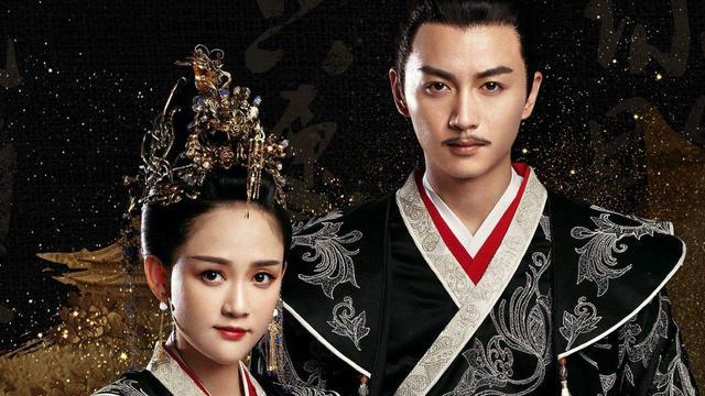 历史上杨坚负了伽罗吗图片，杨坚为什么宠幸尉迟氏