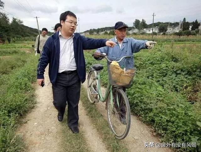 事业单位人员转入公务员（什么是事业单位编制）