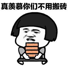 busy是什么意思英语,佳能相机busy是什么意思 busy是什么意思英语,佳能相机busy是什么意思