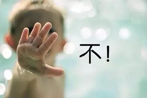 入珠是什么意思是,鹿晗七颗珠子有多大 入珠是什么意思是,鹿晗七颗珠子有多大