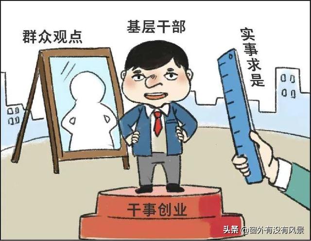 90后副镇长三年工作总结,90后副科级干部潜力大吗 90后副镇长三年工作总结,90后副科级干部潜力大吗
