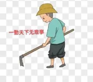 人要有多少钱才不会焦虑（为什么越存钱越焦虑）