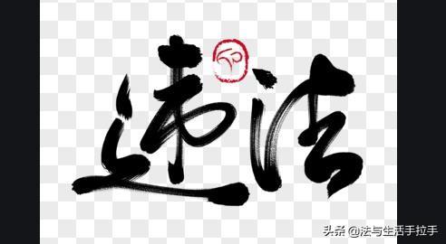 人为什么要买墓地（买墓地有什么忌讳）
