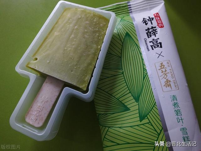 世界十大最贵的冰淇淋品牌,蜜雪冰城1997恐怖事件 世界十大最贵的冰淇淋品牌,蜜雪冰城1997恐怖事件