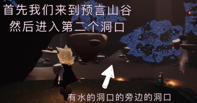 光遇古风长裤兑换图（丫鬟头光遇兑换图）