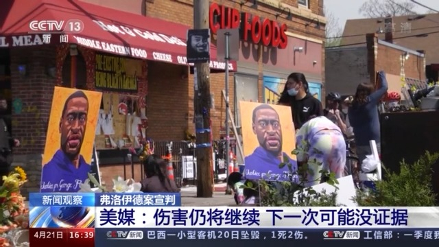 lgbt是什么意思,半导体igbt是什么意思 lgbt是什么意思,半导体igbt是什么意思