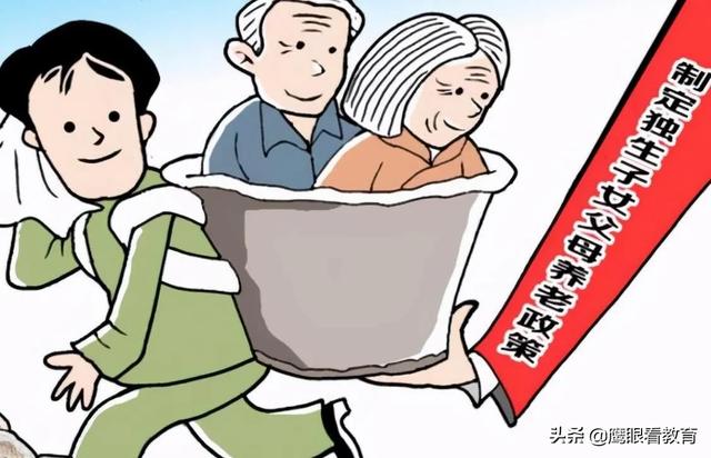 人大代表建议提高设计费,人大代表的基本条件 人大代表建议提高设计费,人大代表的基本条件