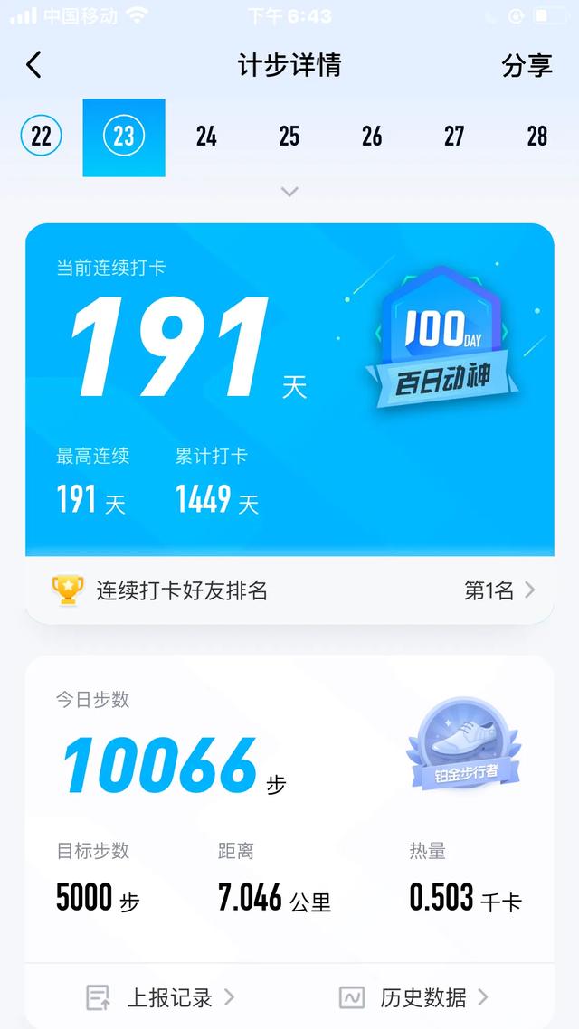 人老了就没用了吗,人真的会老死吗 人老了就没用了吗,人真的会老死吗